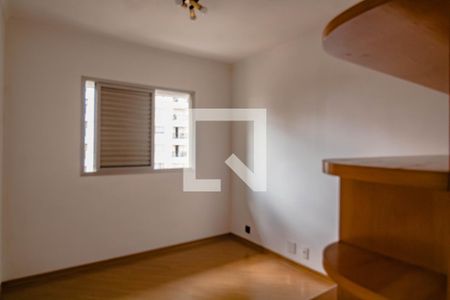Apartamento para alugar com 95m², 3 quartos e 2 vagas Apartamento para alugar com 95m², 3 quartos e 2 vagasQuarto 1
