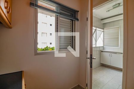 Apartamento para alugar com 95m², 3 quartos e 2 vagas Apartamento para alugar com 95m², 3 quartos e 2 vagasEscritório