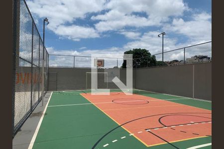 Apartamento à venda com 52m², 2 quartos e 1 vaga Apartamento à venda com 52m², 2 quartos e 1 vagaQuadra poliesportiva