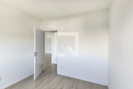 Apartamento à venda com 64m², 2 quartos e 1 vaga Apartamento à venda com 64m², 2 quartos e 1 vagaQuarto 2