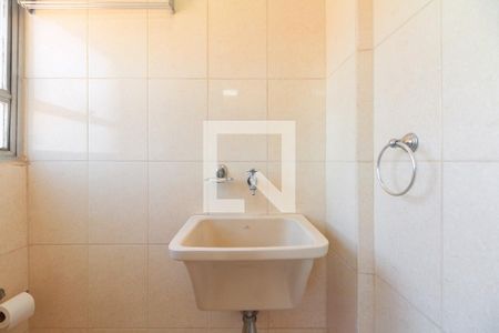 Apartamento para alugar com 74m², 2 quartos e 1 vaga Apartamento para alugar com 74m², 2 quartos e 1 vagaÁrea de Serviço - Banheiro de Serviço