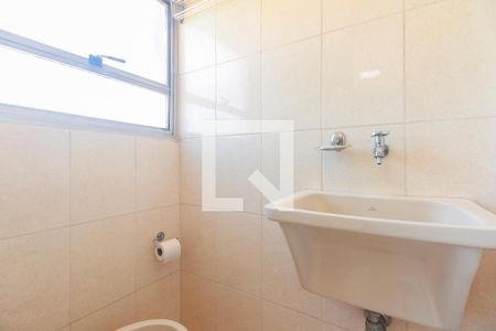 Apartamento para alugar com 74m², 2 quartos e 1 vaga Apartamento para alugar com 74m², 2 quartos e 1 vagaÁrea de Serviço - Banheiro de Serviço