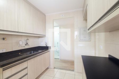 Apartamento para alugar com 74m², 2 quartos e 1 vaga Apartamento para alugar com 74m², 2 quartos e 1 vagaCozinha