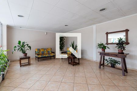 Apartamento para alugar com 74m², 2 quartos e 1 vaga Apartamento para alugar com 74m², 2 quartos e 1 vagaCondomínio - Hall