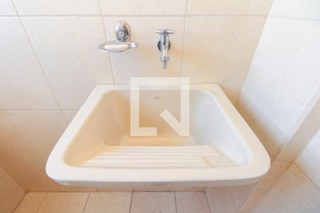 Apartamento para alugar com 74m², 2 quartos e 1 vaga Apartamento para alugar com 74m², 2 quartos e 1 vagaÁrea de Serviço - Banheiro de Serviço