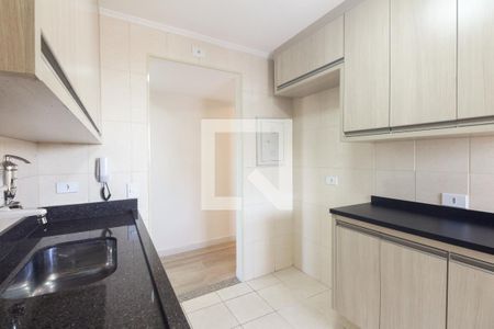 Apartamento para alugar com 74m², 2 quartos e 1 vaga Apartamento para alugar com 74m², 2 quartos e 1 vagaCozinha