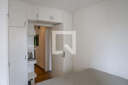Apartamento à venda com 62m², 2 quartos e 1 vagaQuarto