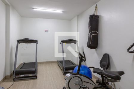 Apartamento à venda com 62m², 2 quartos e 1 vagaÁrea comum - Academia
