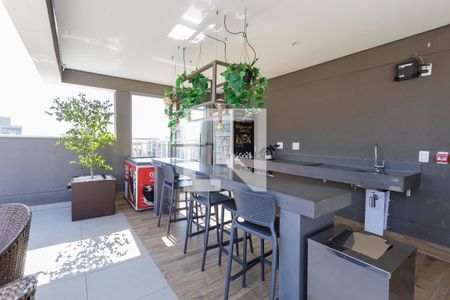 Apartamento para alugar com 30m², 1 quarto e sem vaga Apartamento para alugar com 30m², 1 quarto e sem vagaÁrea gourmet