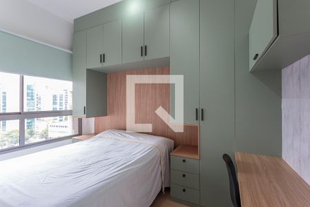 Quarto de apartamento para alugar com 1 quarto, 30m² em Vila Nova Conceição, São Paulo