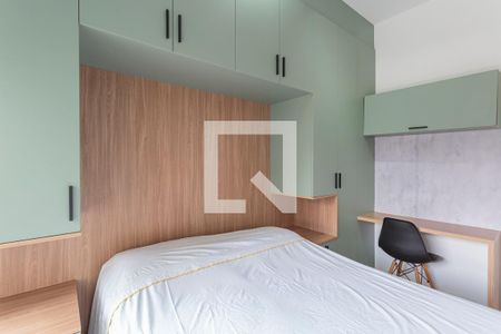 Quarto de apartamento para alugar com 1 quarto, 30m² em Vila Nova Conceição, São Paulo