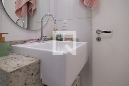 Apartamento à venda com 77m², 2 quartos e 2 vagasLavabo