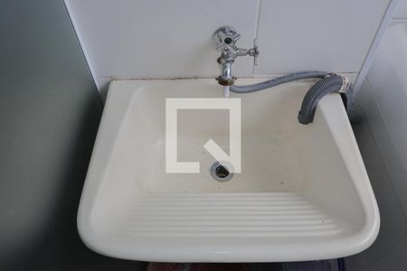 Apartamento à venda com 44m², 2 quartos e 1 vagaÁrea de serviço