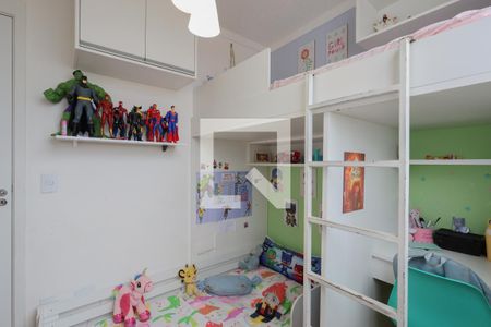 Apartamento à venda com 44m², 2 quartos e 1 vagaQuarto 2