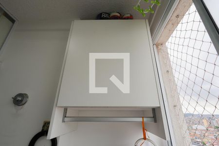 Apartamento à venda com 44m², 2 quartos e 1 vagaÁrea de serviço