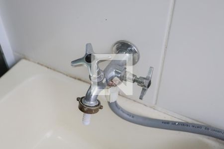 Apartamento à venda com 44m², 2 quartos e 1 vagaÁrea de serviço