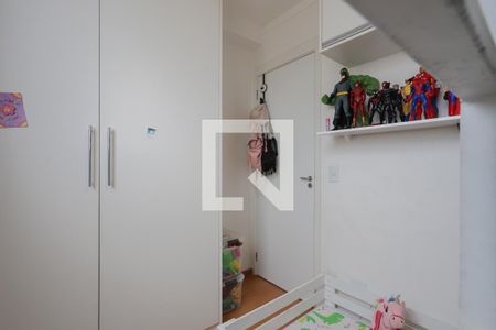 Apartamento à venda com 44m², 2 quartos e 1 vagaQuarto 2