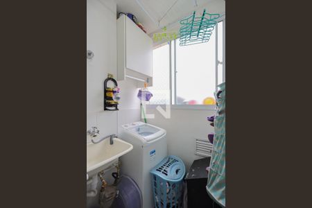 Apartamento à venda com 44m², 2 quartos e 1 vagaÁrea de serviço