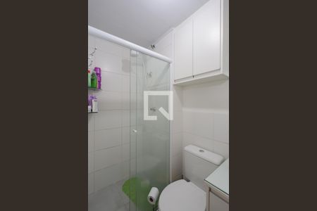 Apartamento à venda com 44m², 2 quartos e 1 vagaBanheiro