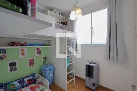 Apartamento à venda com 44m², 2 quartos e 1 vagaQuarto 2