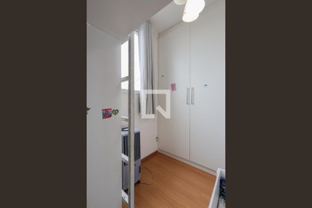 Apartamento à venda com 44m², 2 quartos e 1 vagaQuarto 2