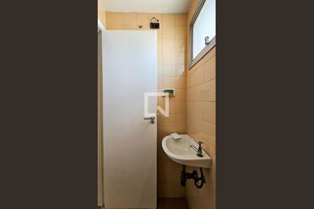 Apartamento à venda com 100m², 3 quartos e 2 vagas Apartamento à venda com 100m², 3 quartos e 2 vagasBanheiro 1