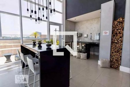 Apartamento à venda com 49m², 1 quarto e 1 vagaÁrea comum