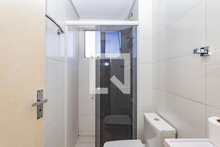 Apartamento à venda com 52m², 2 quartos e 1 vagaBanheiro