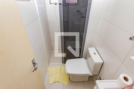 Apartamento à venda com 52m², 2 quartos e 1 vagaBanheiro
