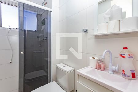Apartamento à venda com 52m², 2 quartos e 1 vagaBanheiro