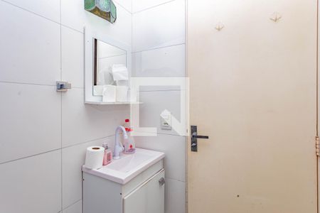 Apartamento à venda com 52m², 2 quartos e 1 vagaBanheiro