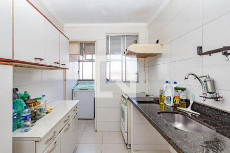 Apartamento à venda com 52m², 2 quartos e 1 vagaCozinha