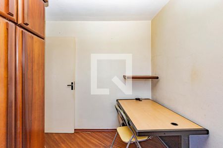 Apartamento à venda com 52m², 2 quartos e 1 vagaQuarto 2