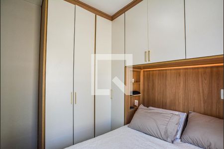 Apartamento para alugar com 100m², 2 quartos e 1 vagaQuarto Suíte