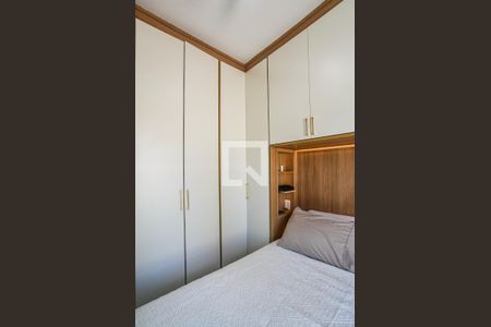 Apartamento para alugar com 100m², 2 quartos e 1 vagaQuarto Suíte
