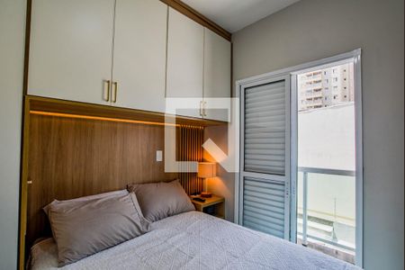 Apartamento para alugar com 100m², 2 quartos e 1 vagaQuarto Suíte