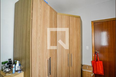 Apartamento para alugar com 100m², 2 quartos e 1 vagaQuarto 1