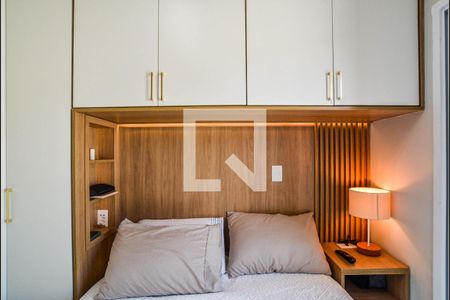 Apartamento para alugar com 100m², 2 quartos e 1 vagaQuarto Suíte