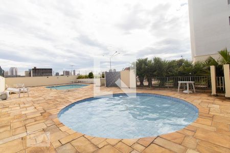 Apartamento à venda com 180m², 3 quartos e 4 vagasÁrea comum - Piscina