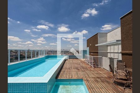 Apartamento à venda com 40m², 2 quartos e sem vaga Apartamento à venda com 40m², 2 quartos e sem vagaÁrea comum