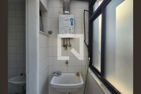 Apartamento para alugar com 87m², 2 quartos e 1 vaga Apartamento para alugar com 87m², 2 quartos e 1 vagaÁrea de Serviço