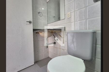 Apartamento para alugar com 87m², 2 quartos e 1 vaga Apartamento para alugar com 87m², 2 quartos e 1 vagaBanheiro