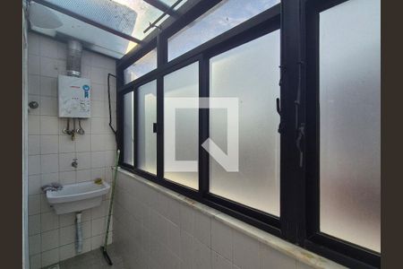 Apartamento para alugar com 87m², 2 quartos e 1 vaga Apartamento para alugar com 87m², 2 quartos e 1 vagaÁrea de Serviço