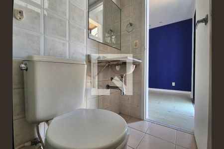 Apartamento para alugar com 87m², 2 quartos e 1 vaga Apartamento para alugar com 87m², 2 quartos e 1 vagaBanheiro da Suíte