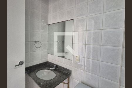Apartamento para alugar com 87m², 2 quartos e 1 vaga Apartamento para alugar com 87m², 2 quartos e 1 vagaBanheiro