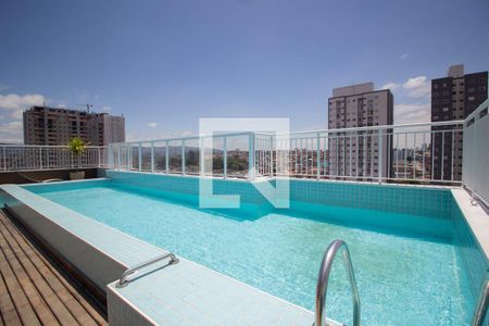 Apartamento à venda com 40m², 2 quartos e sem vaga Apartamento à venda com 40m², 2 quartos e sem vagaÁrea comum - Piscina