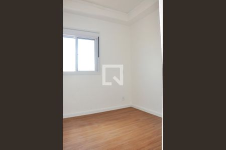 Apartamento à venda com 40m², 2 quartos e sem vaga Apartamento à venda com 40m², 2 quartos e sem vagaQuarto