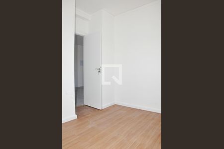 Apartamento à venda com 40m², 2 quartos e sem vaga Apartamento à venda com 40m², 2 quartos e sem vagaQuarto