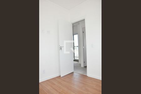 Apartamento à venda com 40m², 2 quartos e sem vaga Apartamento à venda com 40m², 2 quartos e sem vagaQuarto 2