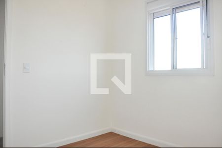 Apartamento à venda com 40m², 2 quartos e sem vaga Apartamento à venda com 40m², 2 quartos e sem vagaQuarto 2